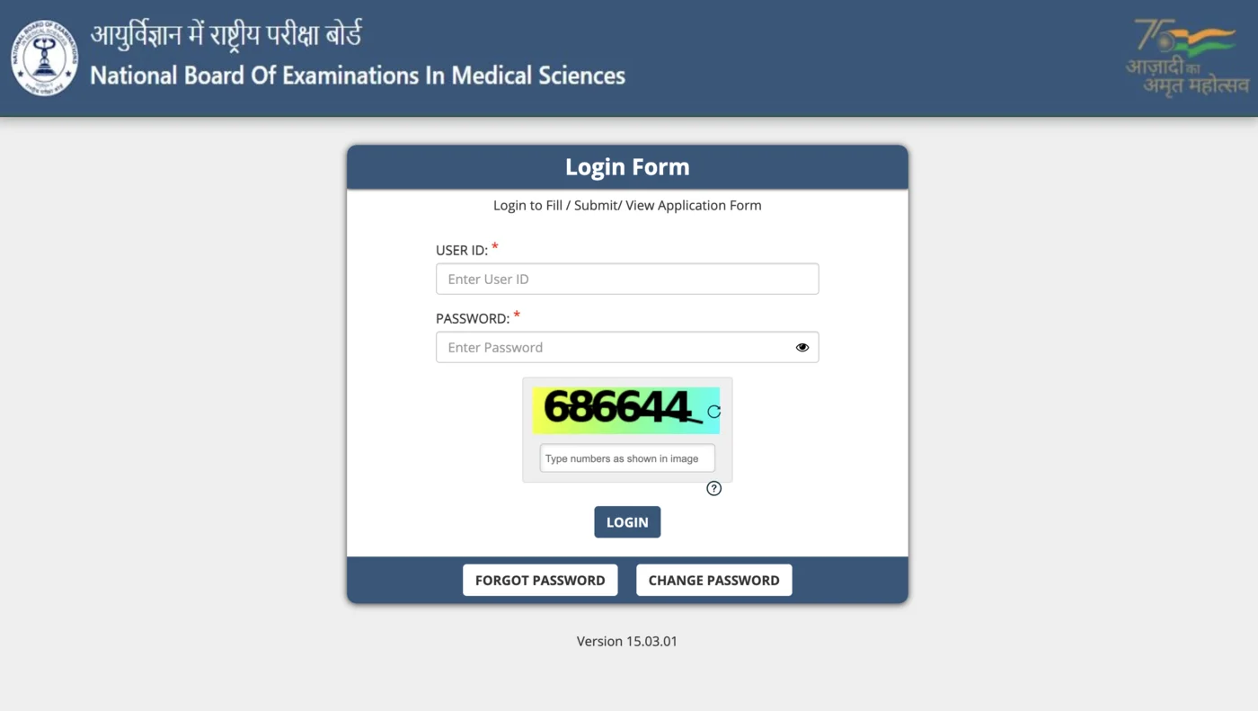 NEET PG 2026 NBEMS login page — enter User ID, password, and captcha, then click LOGIN.